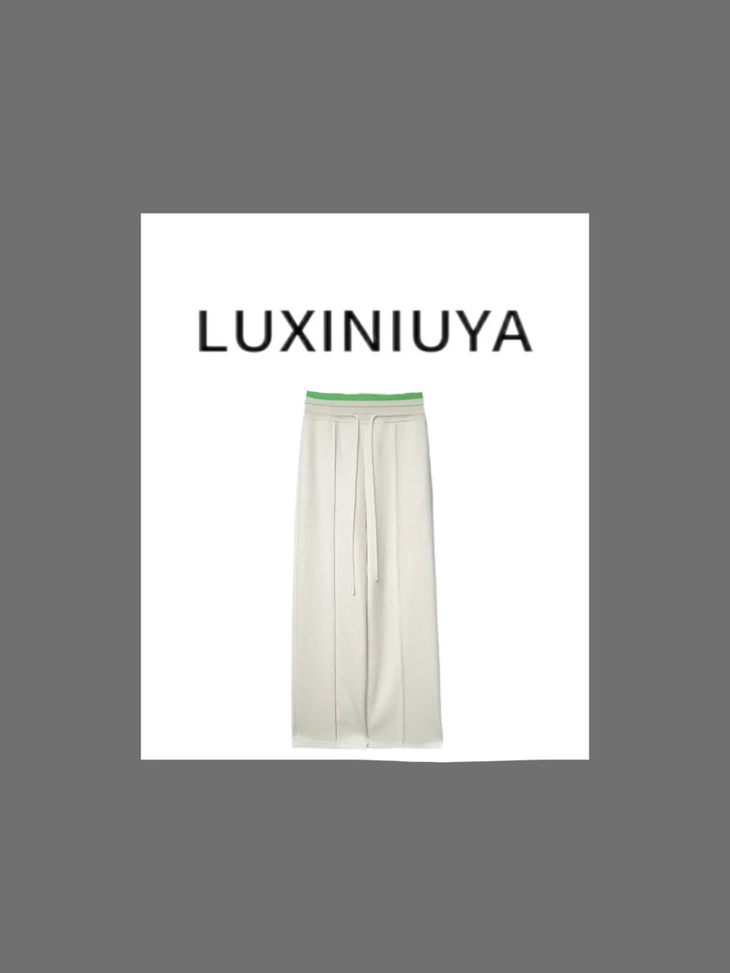 【LUXINIUYA】口碑神裤 羊毛桑蚕丝设计感松紧腰直筒裤#QDK331