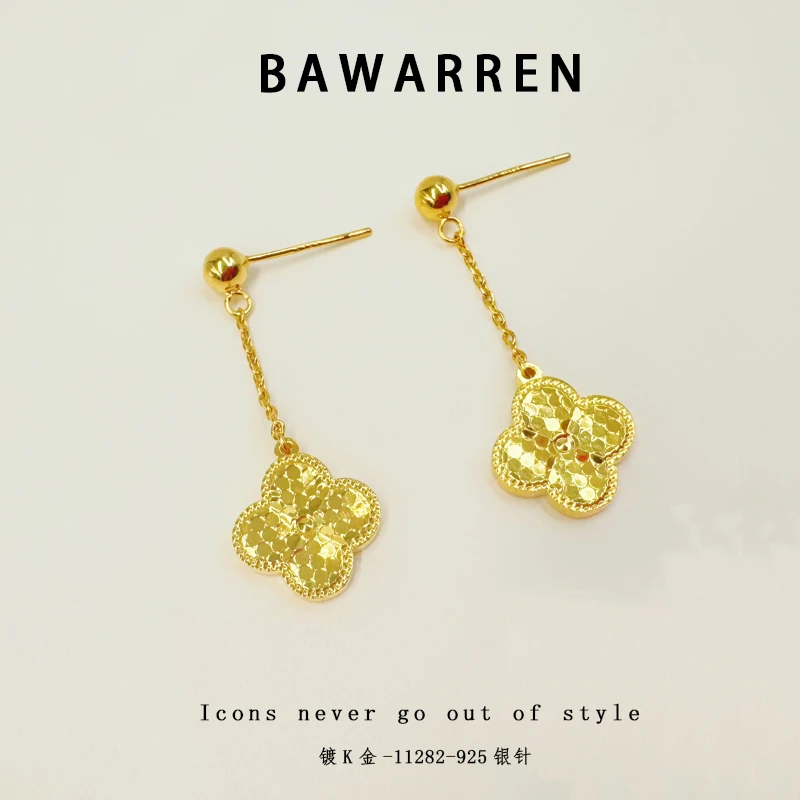 Bawarren 意❤ 11282-【碎冰冰四叶草】耳钉简约百搭