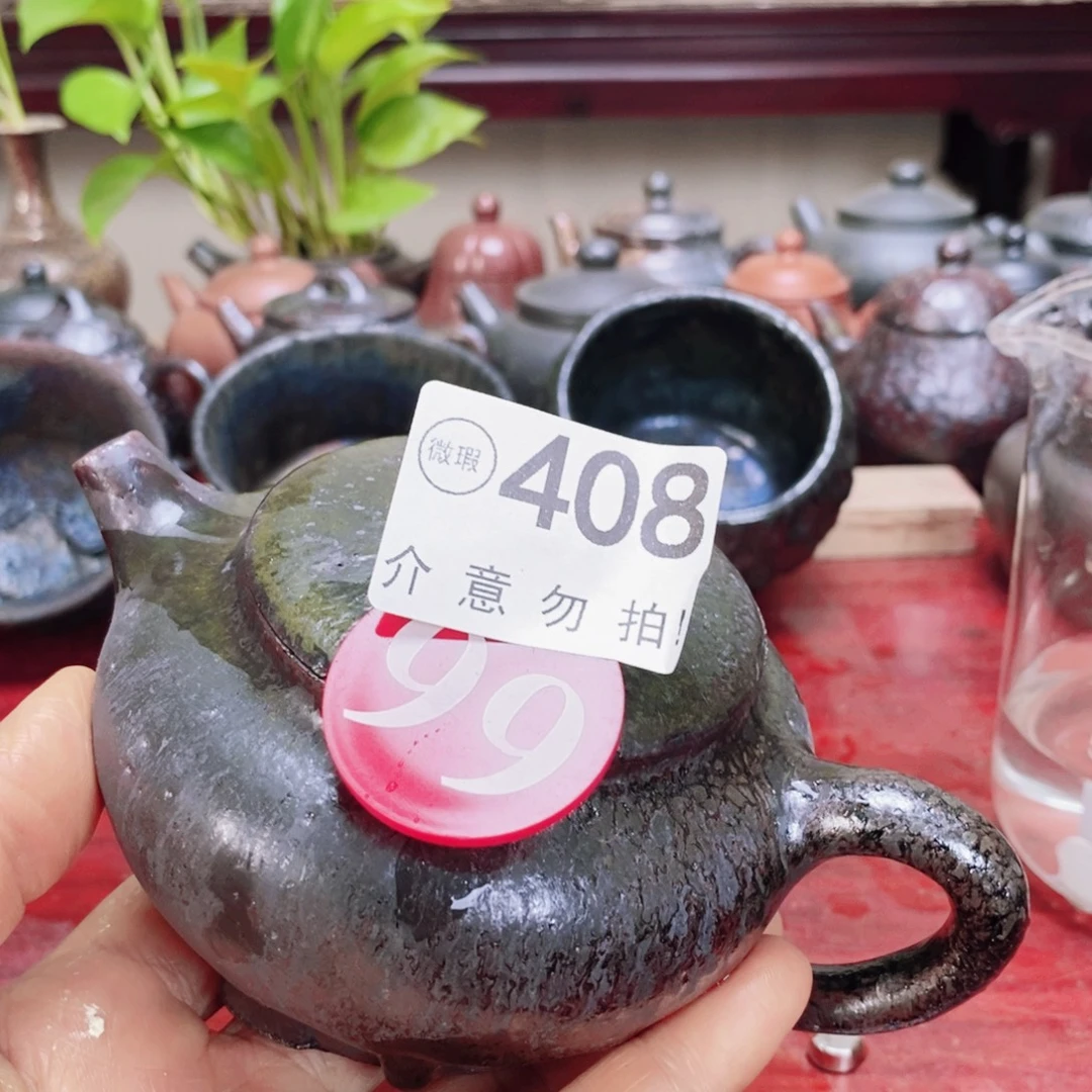 茶壶紫砂Tuiioo57899999