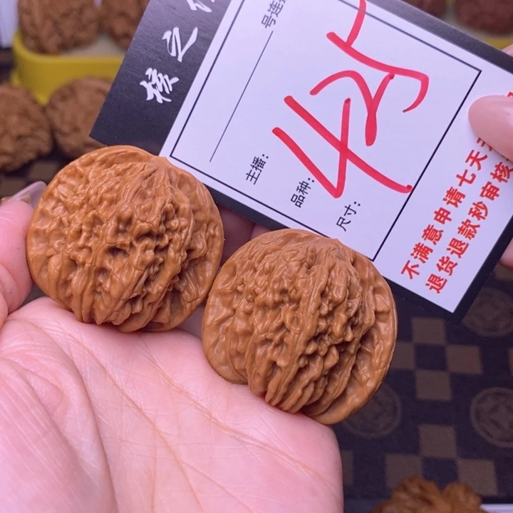 吊坠文玩核桃40楼子425