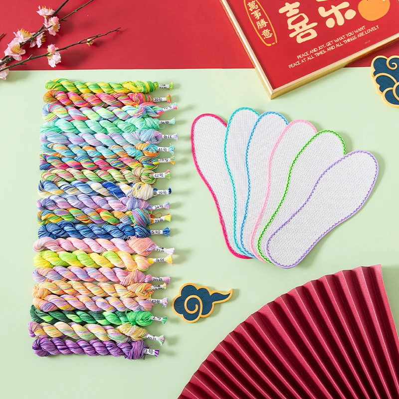 七彩线+花边【精密14CT】高档七层纯棉布100%十字绣鞋垫白板新款