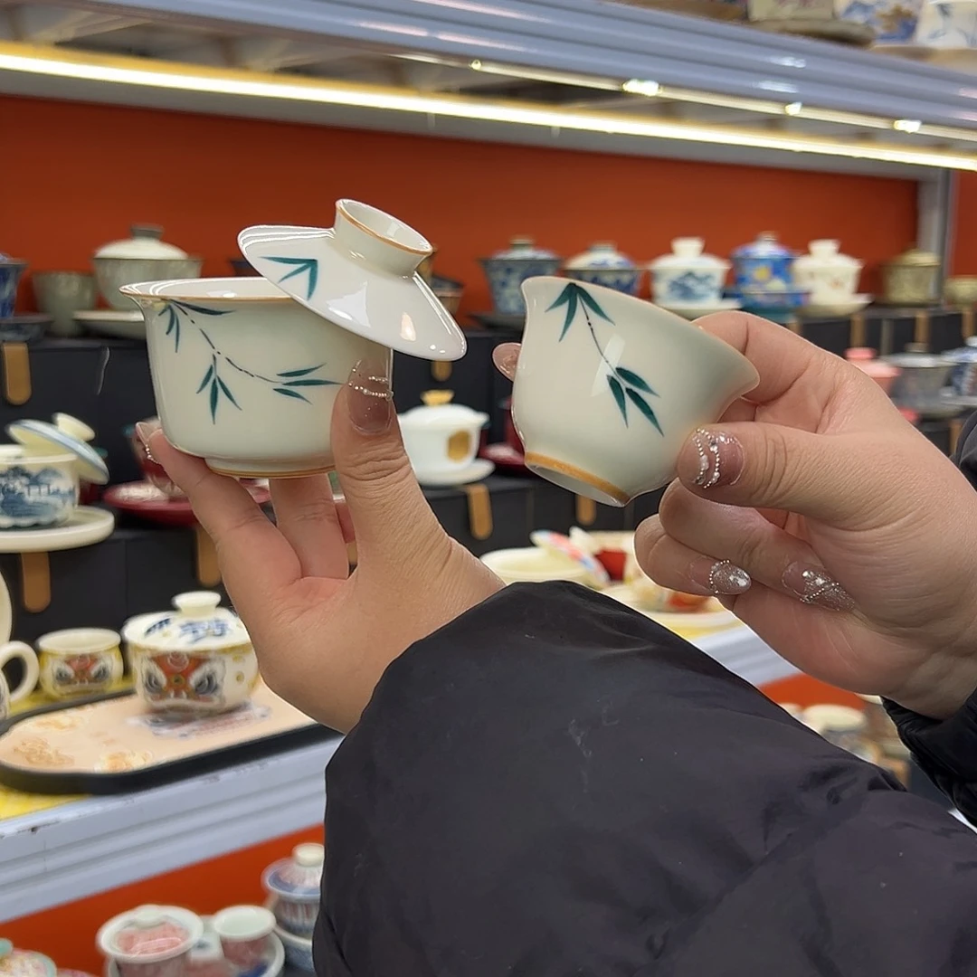 健健康康平平安安