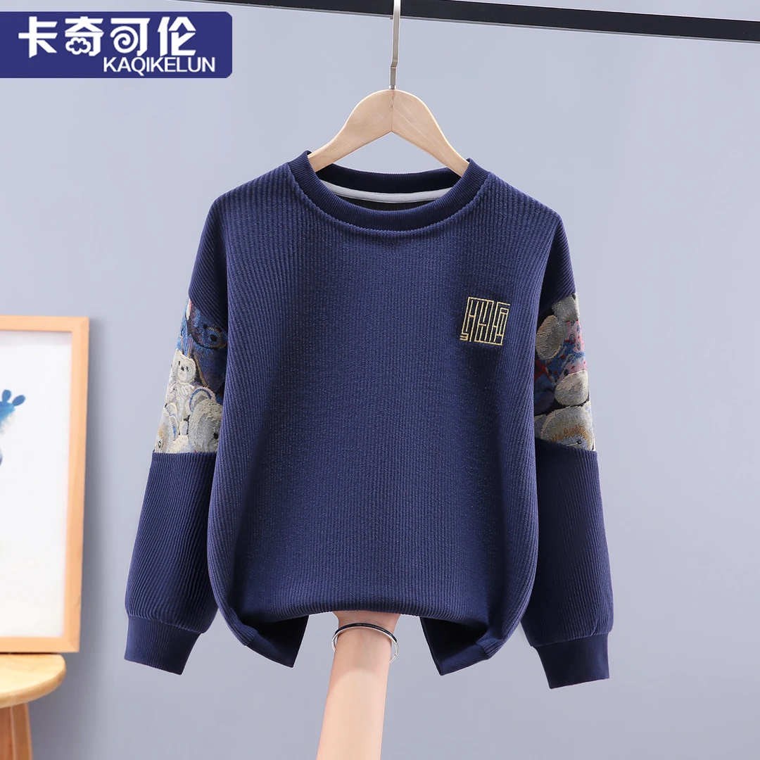 儿童卫衣春秋款2025新款男童秋装衣服大童上衣男孩圆领上衣童装潮