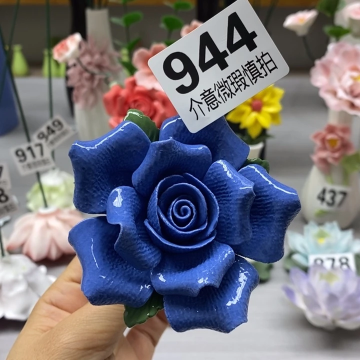 陶瓷陶瓷材料加工