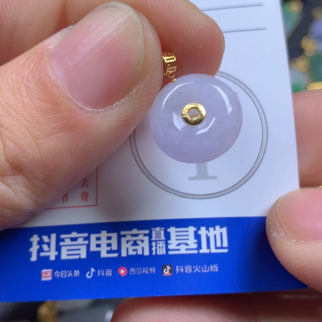 【闪购商品】翡翠颈饰18K金镶嵌翡翠