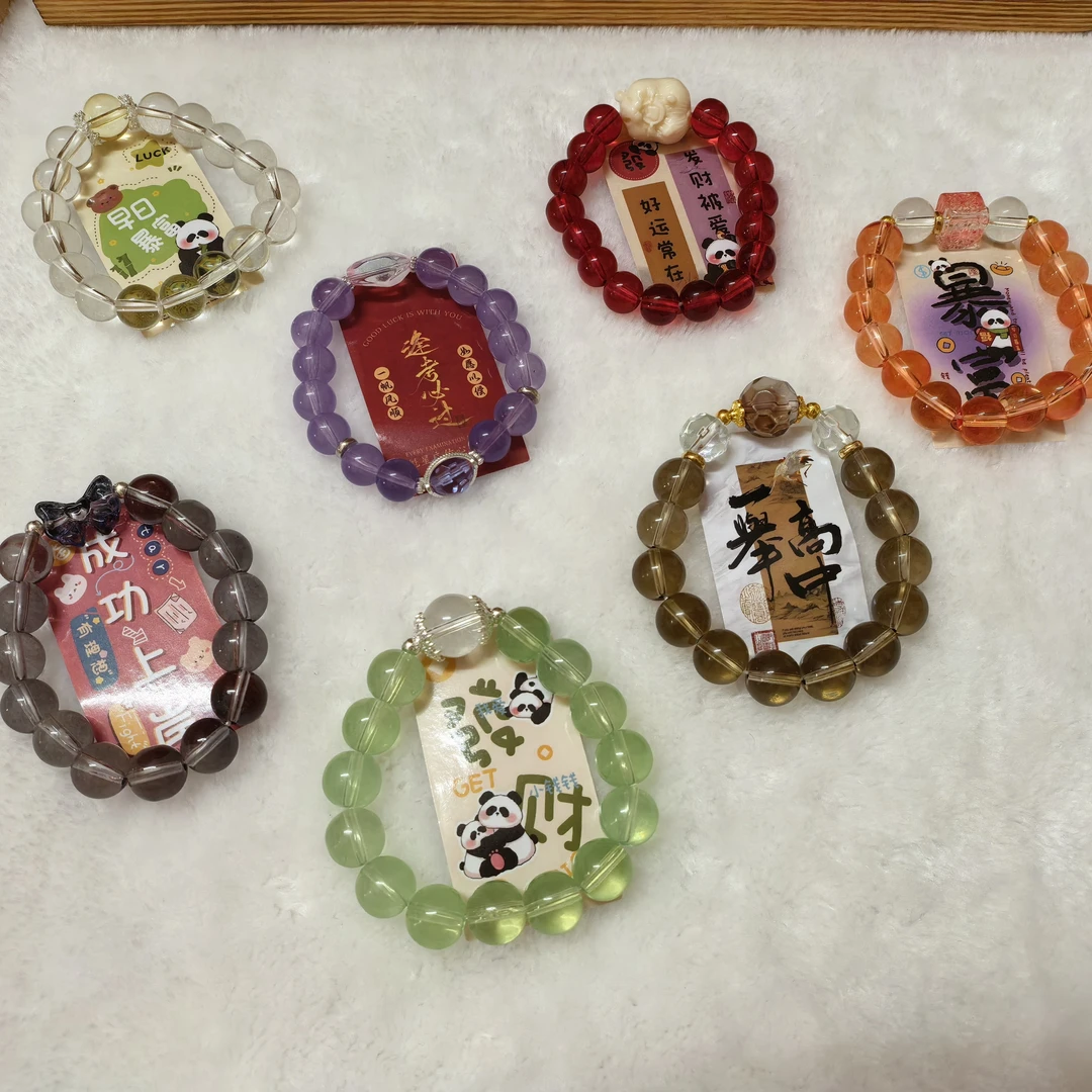 非金属亚克力手链 琉璃手链串珠小众手串DIY琉璃珠/直播间选款