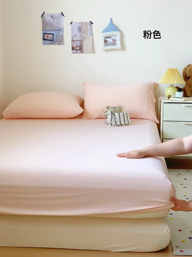 纯色冰丝冰皮凉感床笠三件套保护床垫