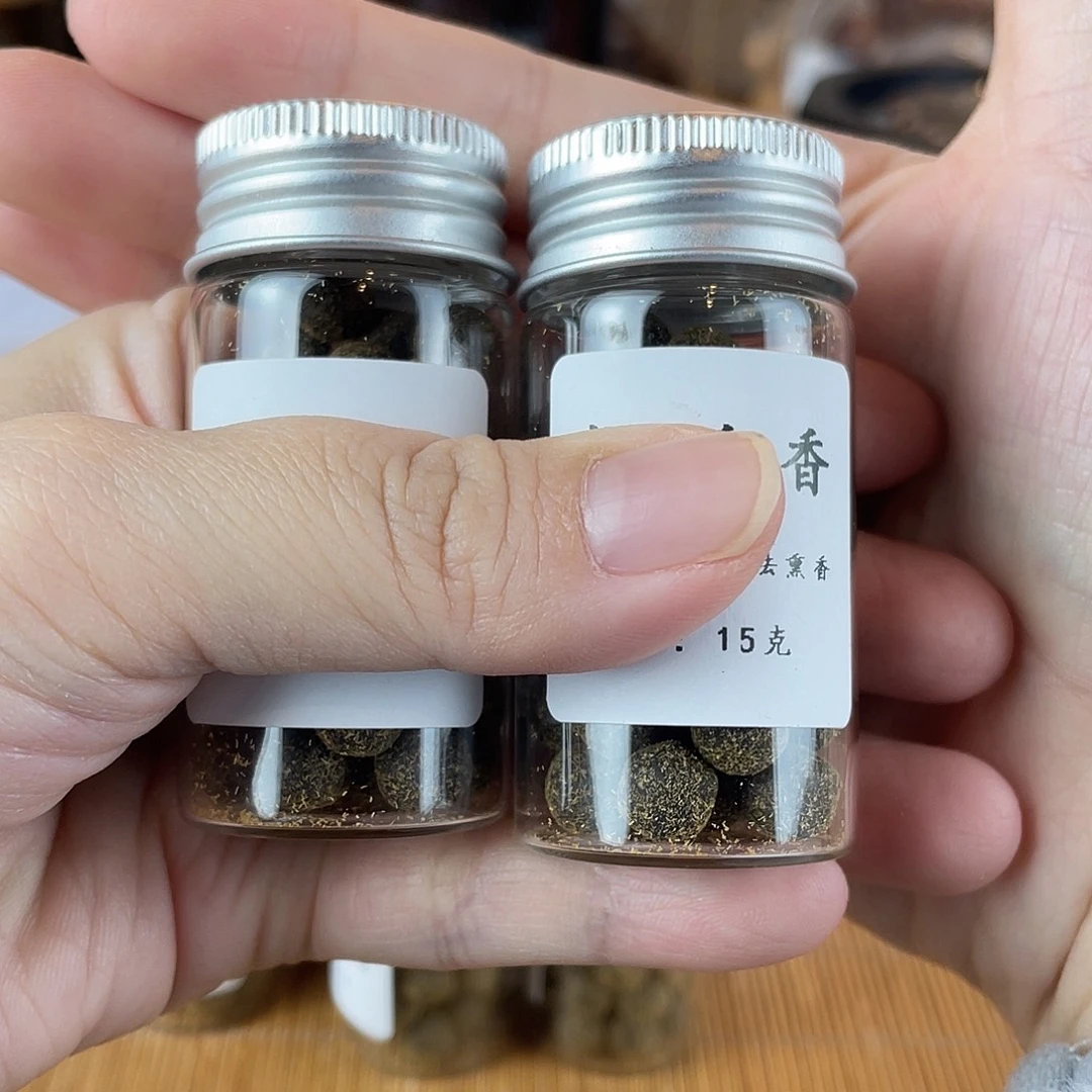 其他降真香老粉大漏蜜丸大瓶2瓶