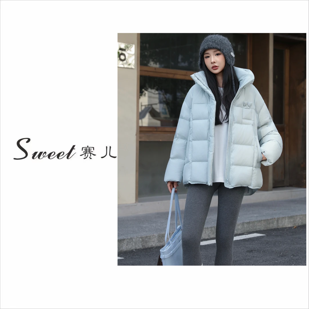 【赛儿专属】｛4209｝泡芙款 气质百搭简约连帽羽绒服
