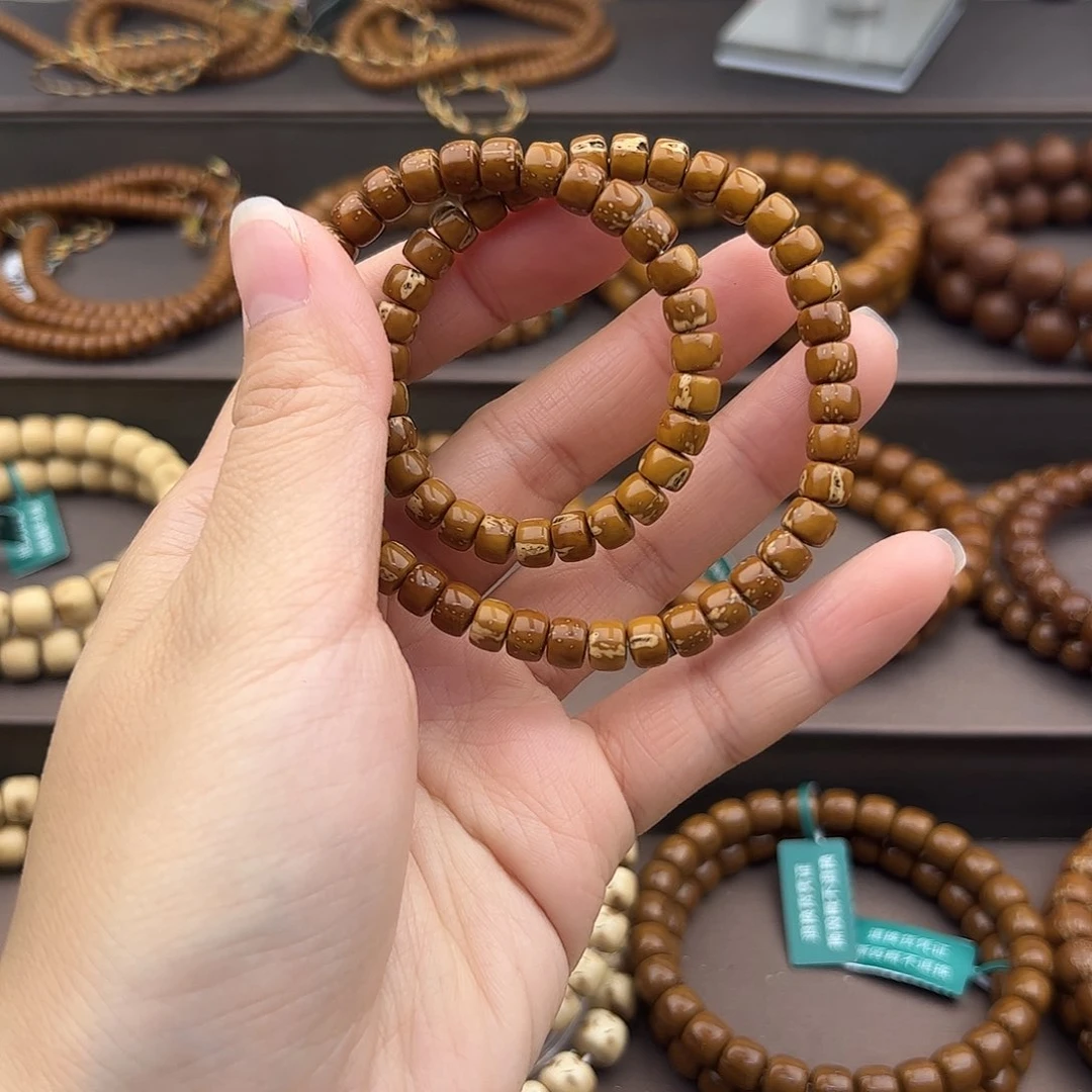 手串紫金鼠6.6实心手持瑕