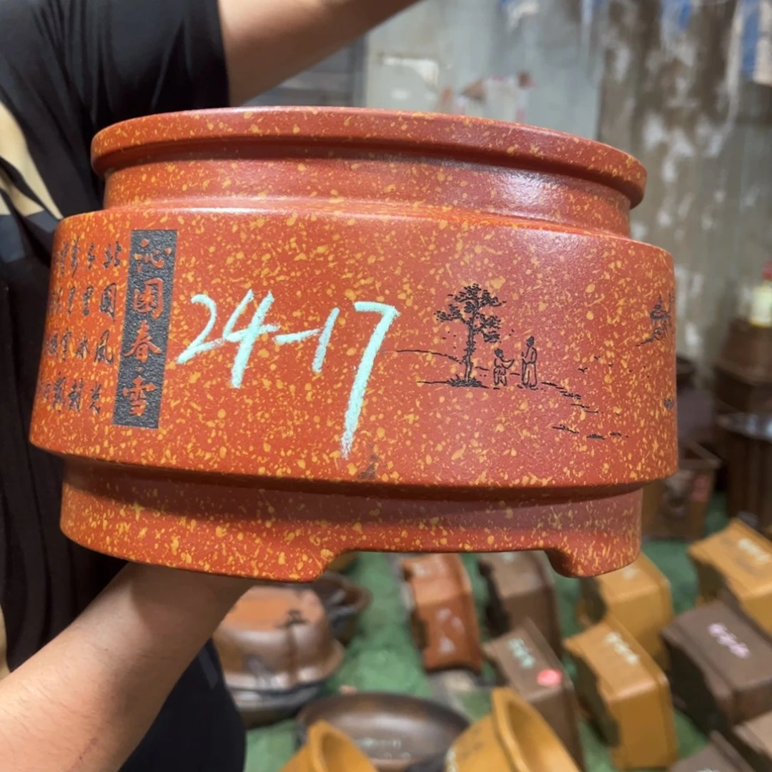 紫砂花盆紫砂花盆