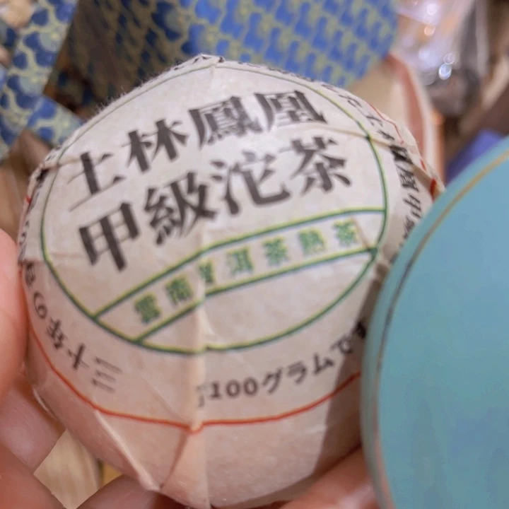 紫砂茶百道的小龙虾真的太好吃了吧哈哈哈