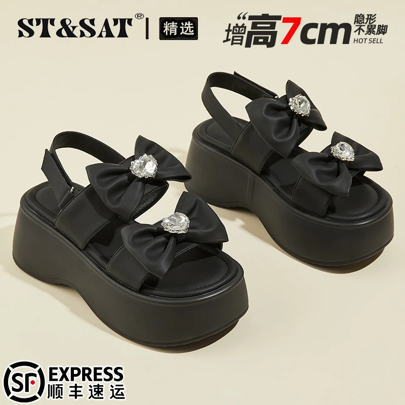 星期六女鞋厚底罗马凉鞋外穿2025秋季百搭魔术贴小个子增高沙滩鞋