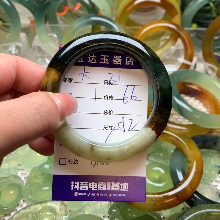 蛇纹石玉手镯未镶嵌大*子