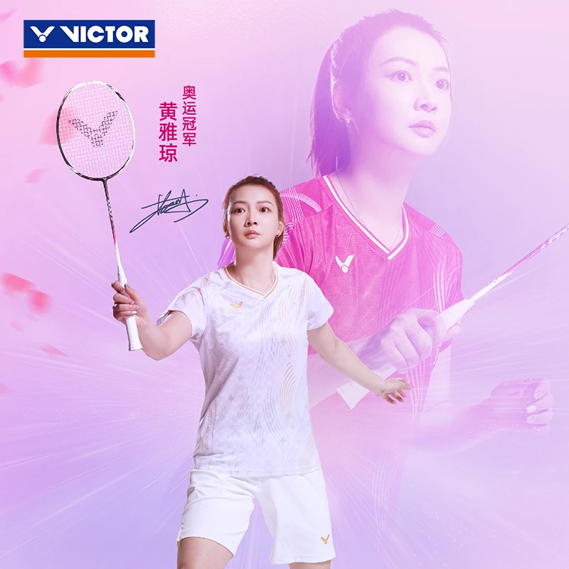 VICTOR威克多影刃F
