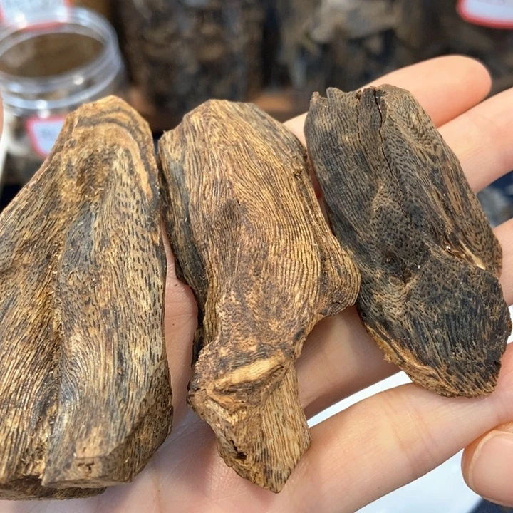 美***来沉香碎屑沉香奇楠虎斑棋18.6克多样性发一