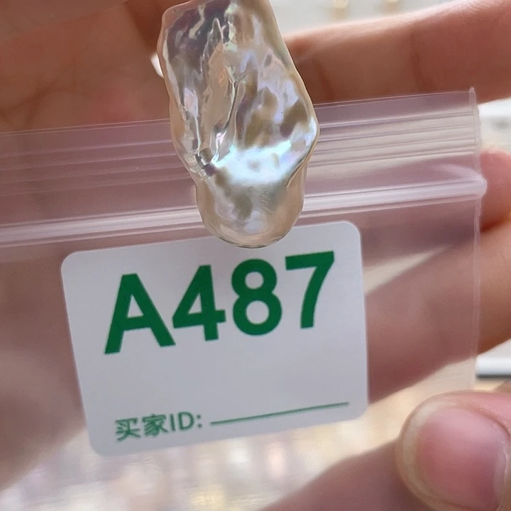 淡水珍珠未镶嵌天然珍珠。  漏 漏 漏