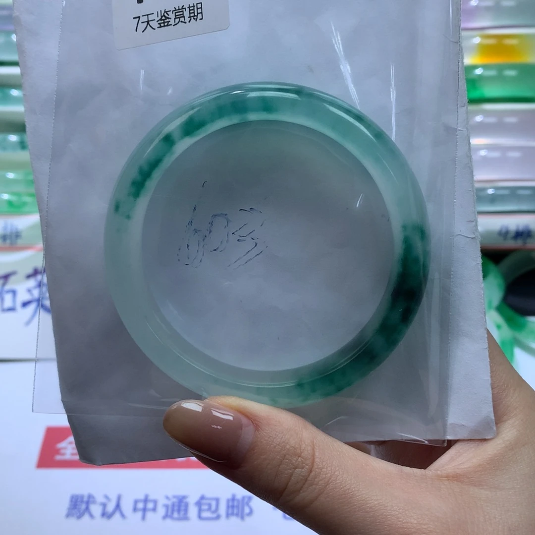 石英质玉未镶嵌手镯定向链接截图为准莉莉103