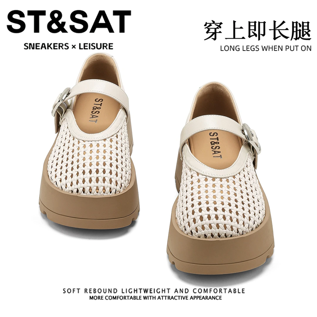 星期六爆款包头厚底罗马鞋2025夏季新款女鞋编织镂空透气洞洞凉鞋