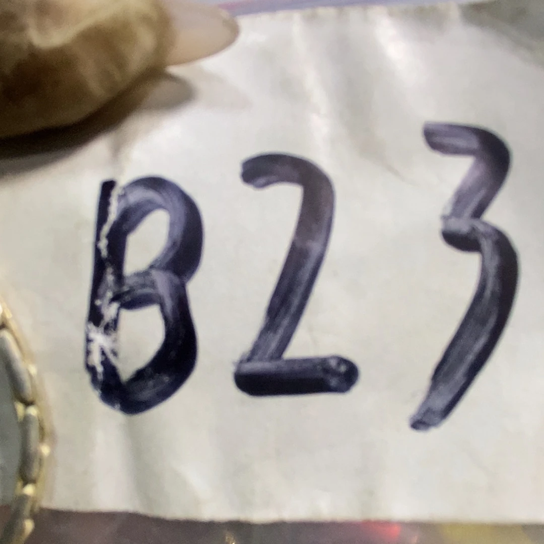 风*民间杂项专属链接