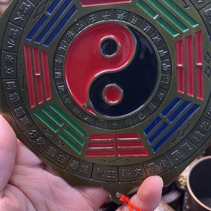 铜等233455678999877667888