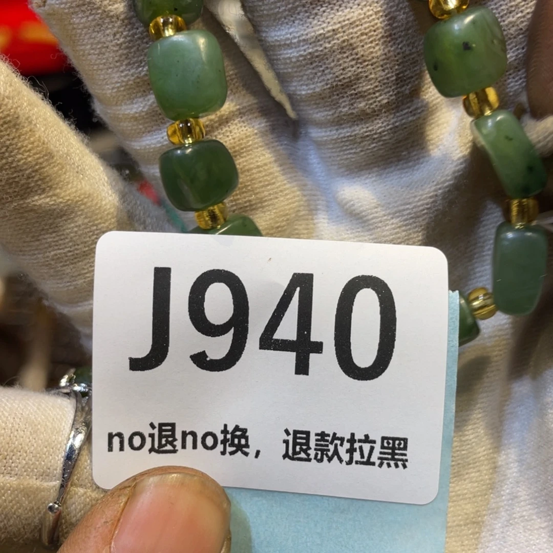 无***指陶瓷火爆热卖热卖热卖