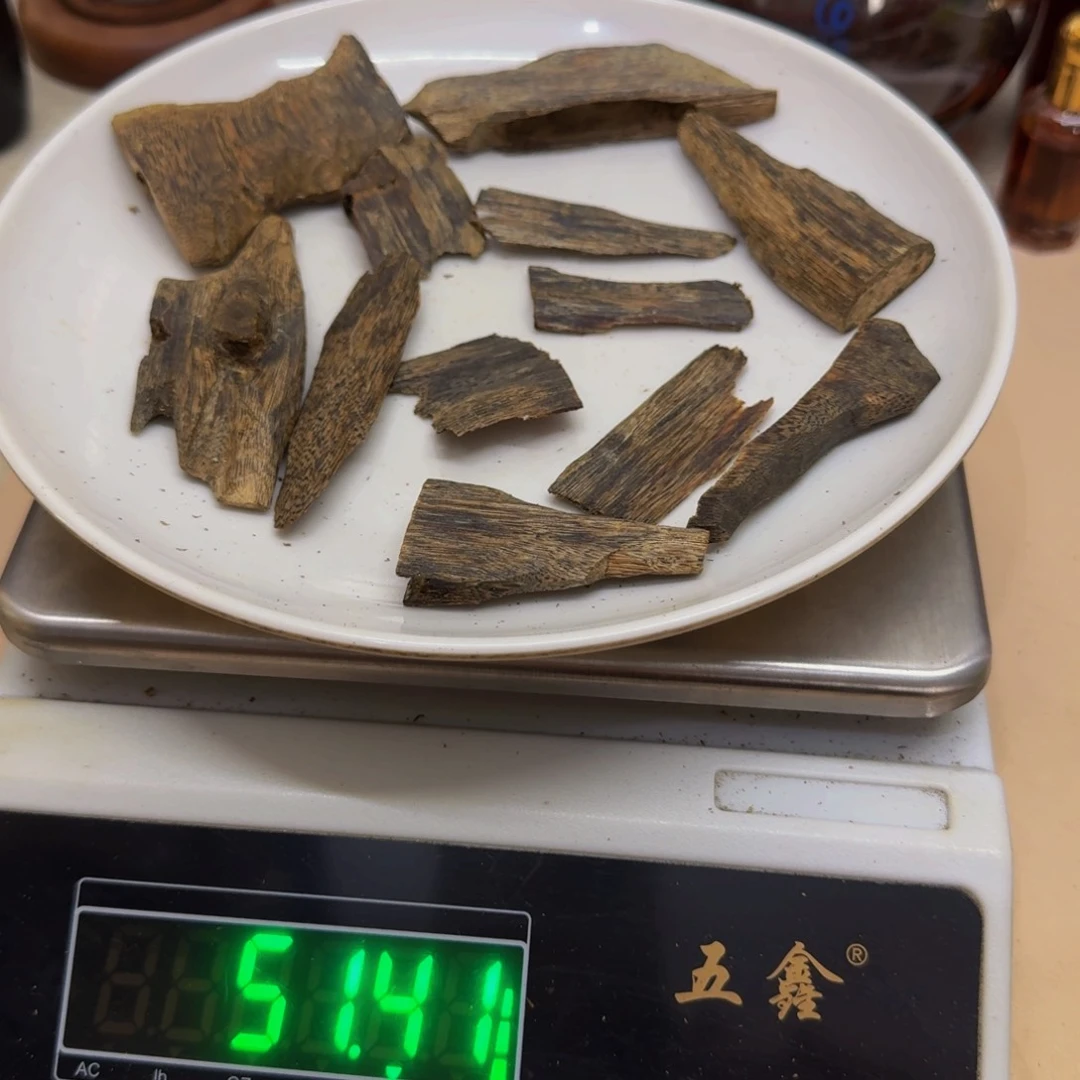 再***哈沉香碎屑沉香油叶子块料51克