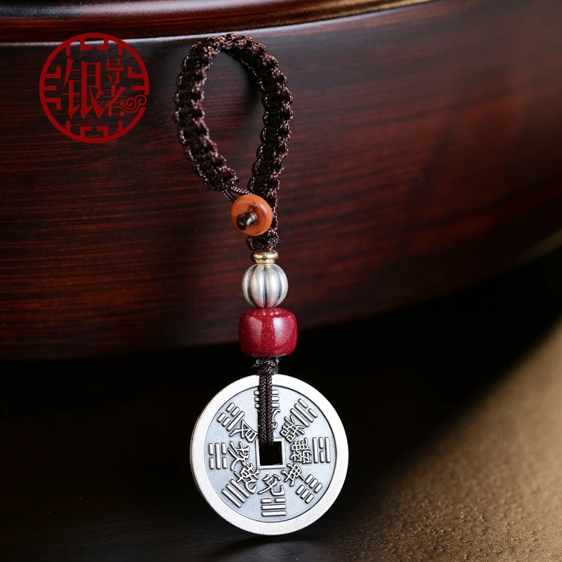吊坠足银 山鬼花钱足银999八卦山鬼古钱银币吊坠平安项链车钥匙扣