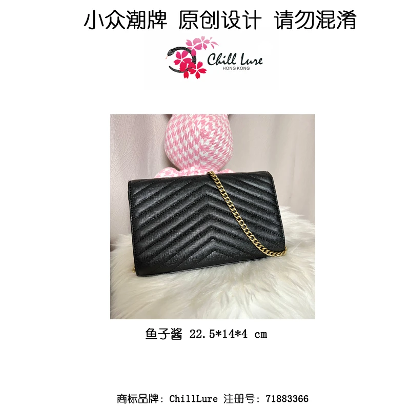 【信封牛】尺寸：22.5cm 链条包