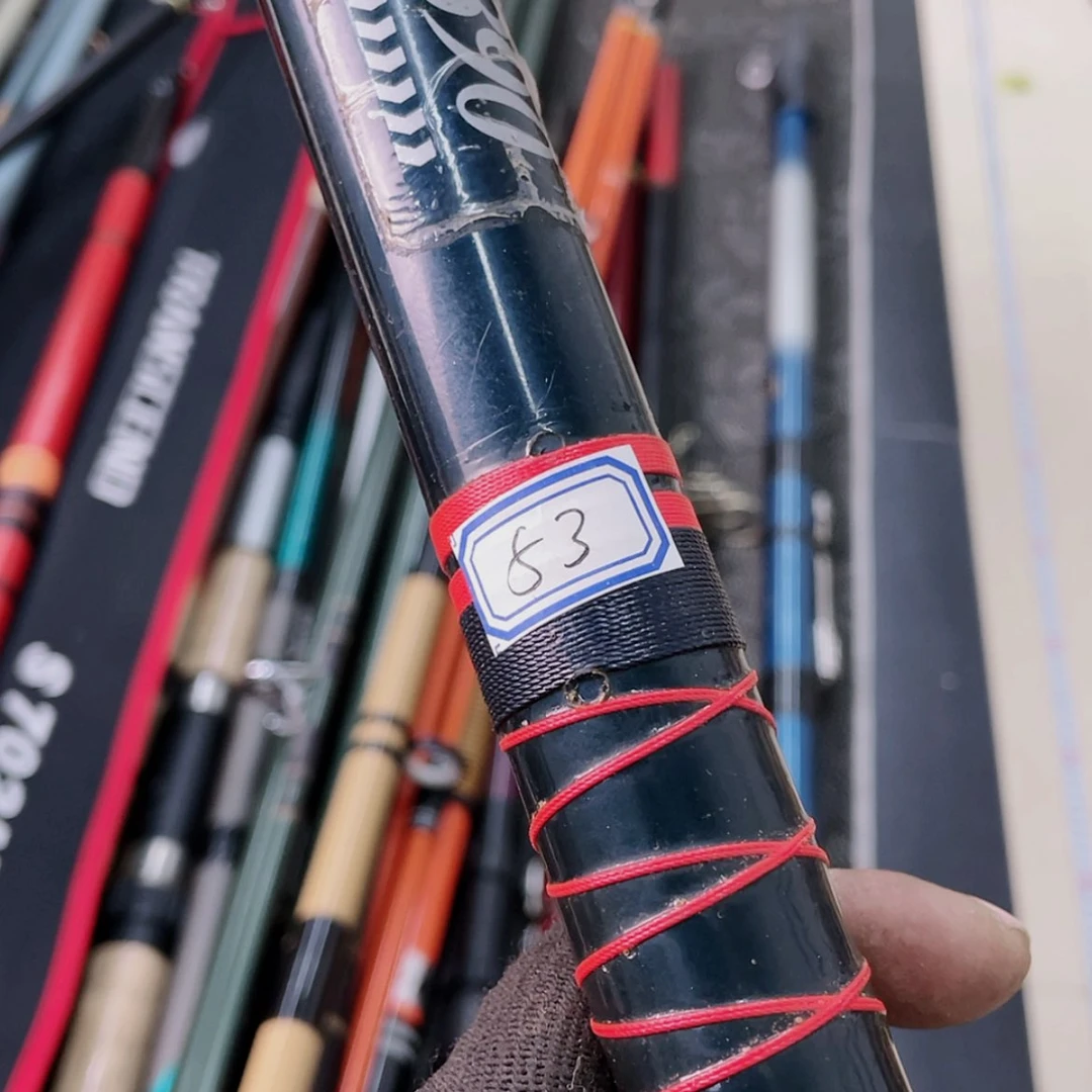 【闪购商品】钓鱼竿微瑕疵孤品