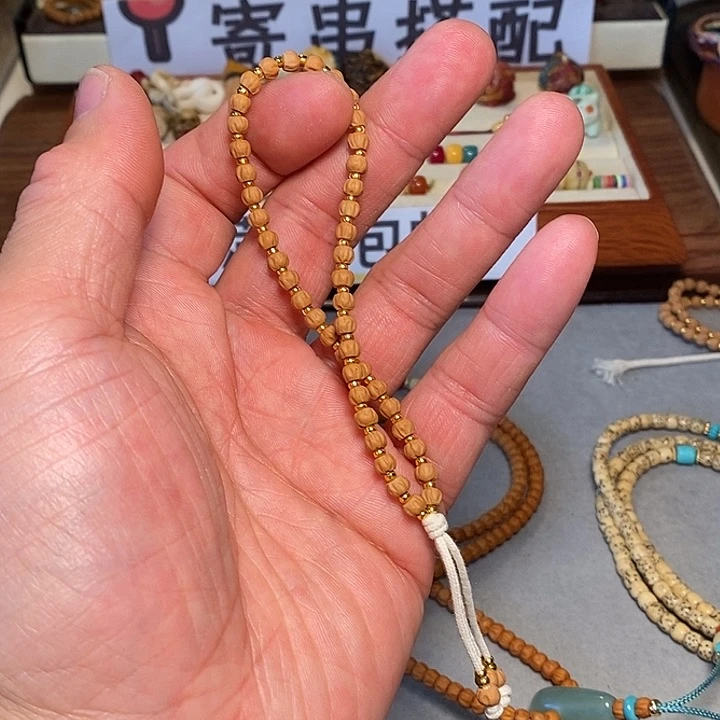 柏香籽/百香籽手串莲花豆手链