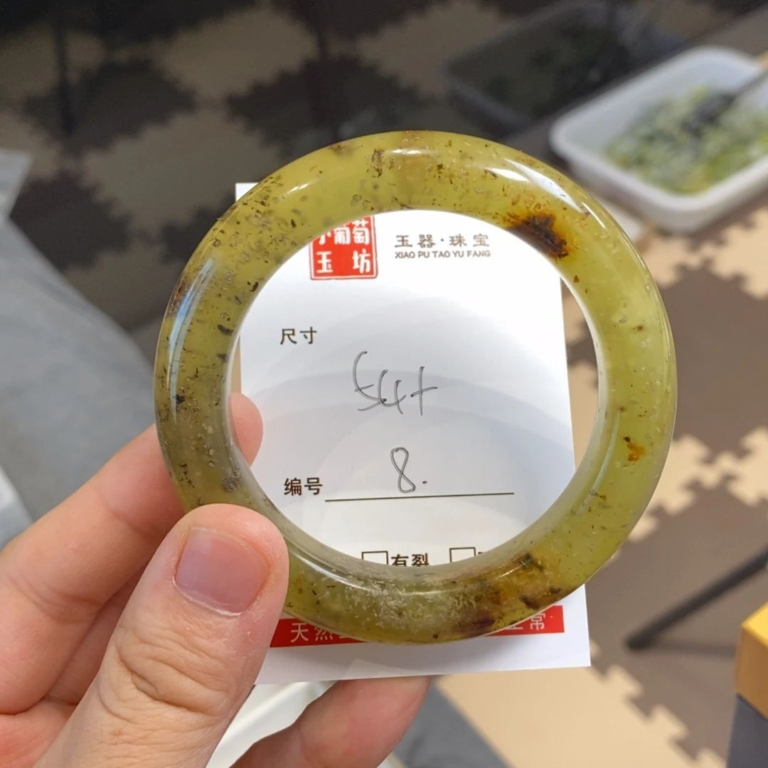 蛇纹石玉手镯未镶嵌