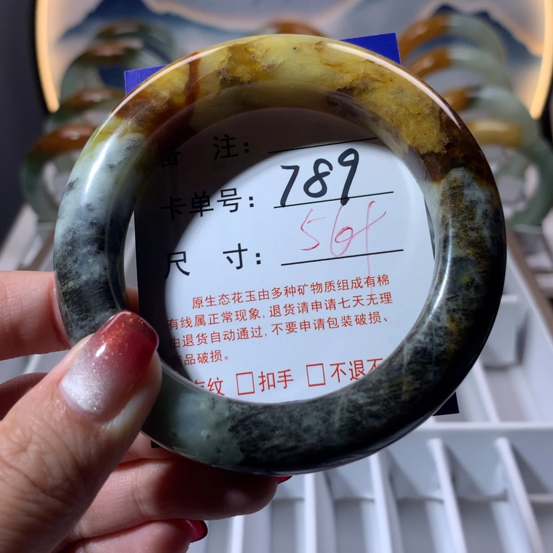 【闪购商品】蛇纹石玉手镯未镶嵌