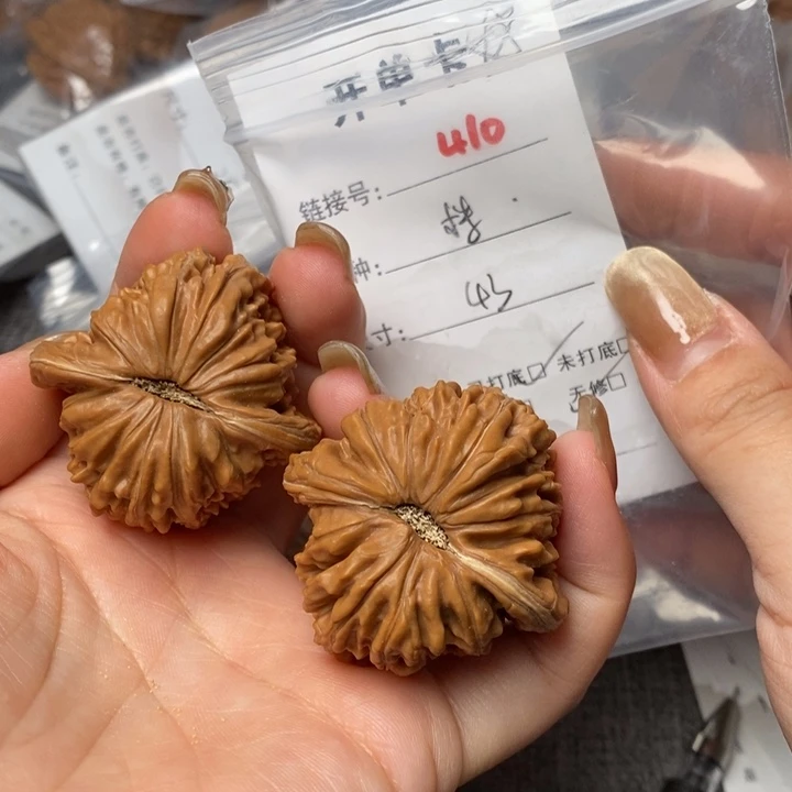 文玩核桃把件410后哈哈