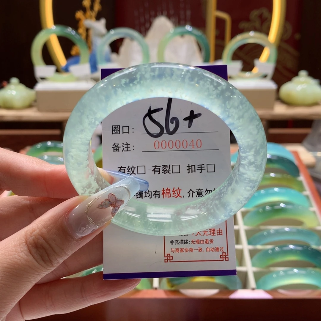 随***～未镶嵌蛇纹石玉手镯