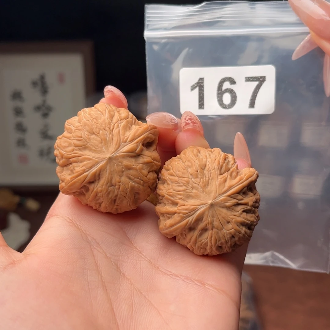 吊坠文玩核桃铁锤41全品