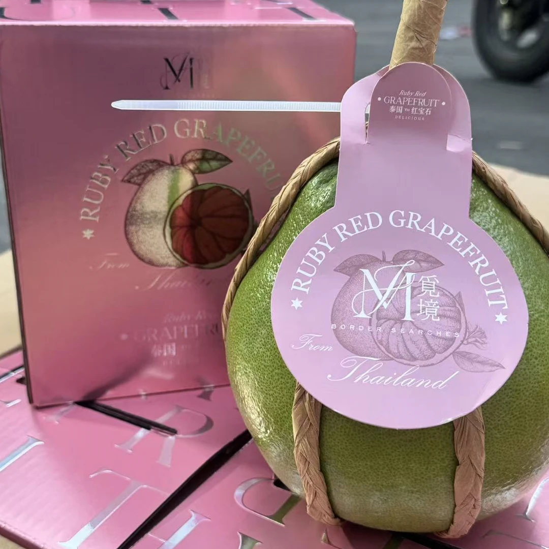 红宝石蜜柚礼盒（单枚）
