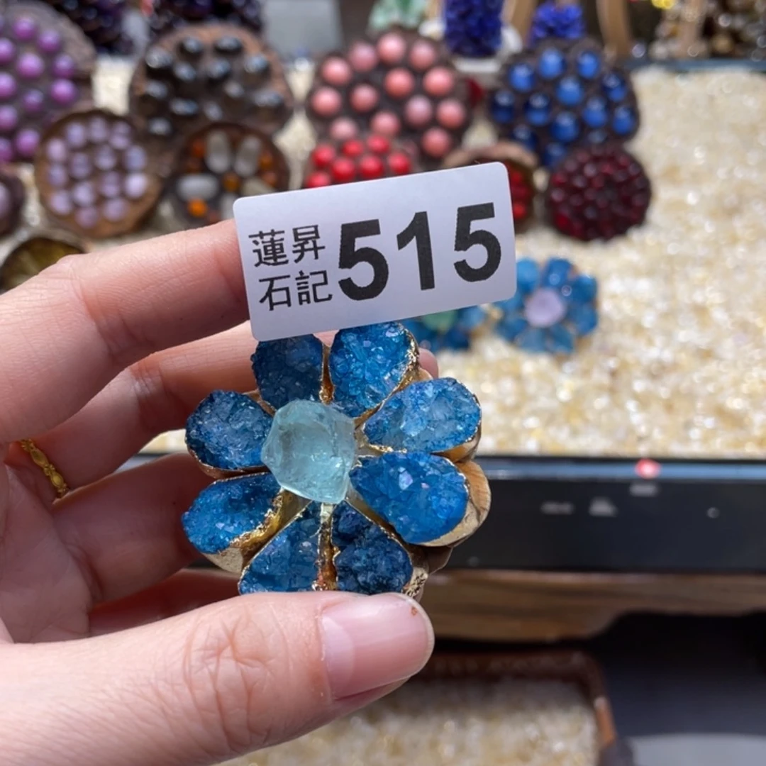 核桃木/黑胡桃（胡桃木）闹*515