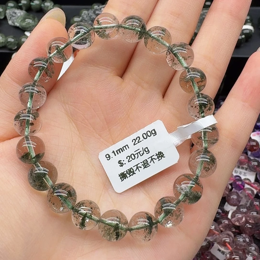 手链未镶嵌水晶手链