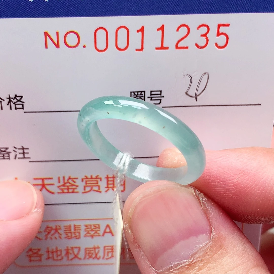 未镶嵌戒指翡翠天然
