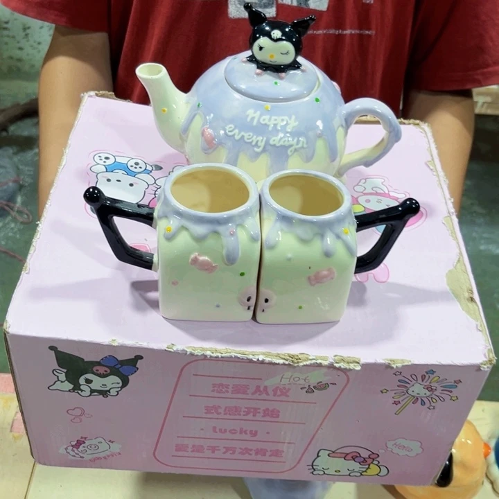 我们都是好孩子呀打榜