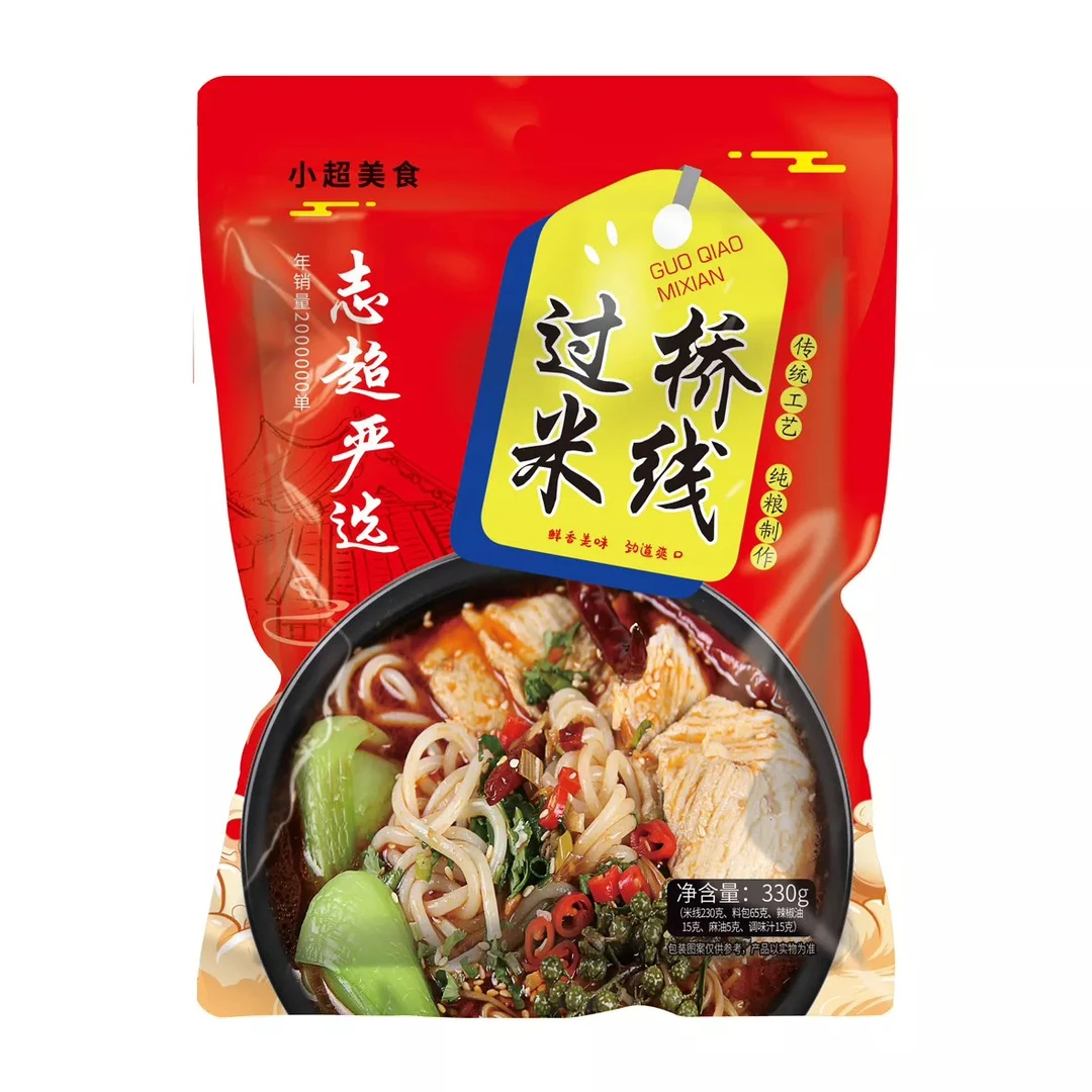 【小超专属】升级纯粮米线（330克11袋送豆皮1袋）