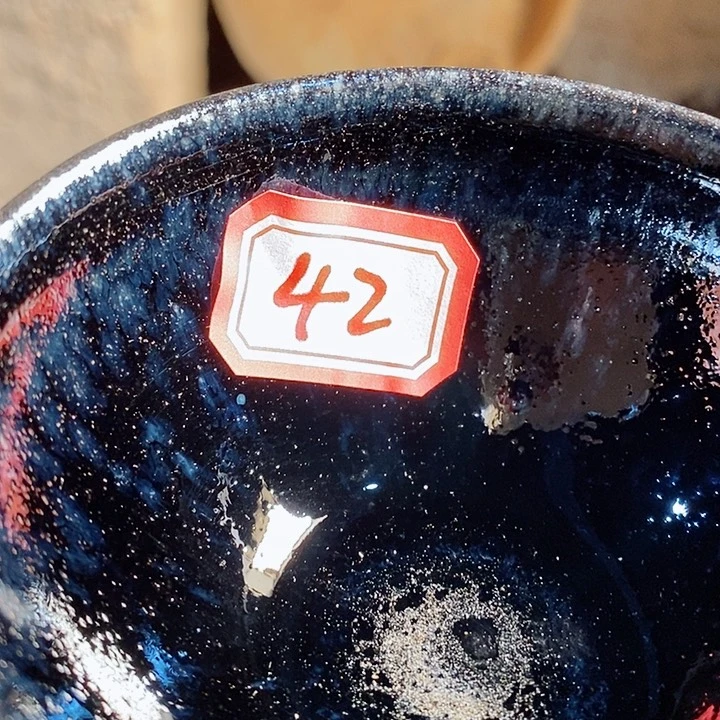 茶盏北****啊通天66666666666