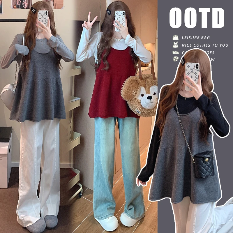 孕妇套装春季新款软糯舒适高级感针织开衫吊带韩系穿搭两件套春装