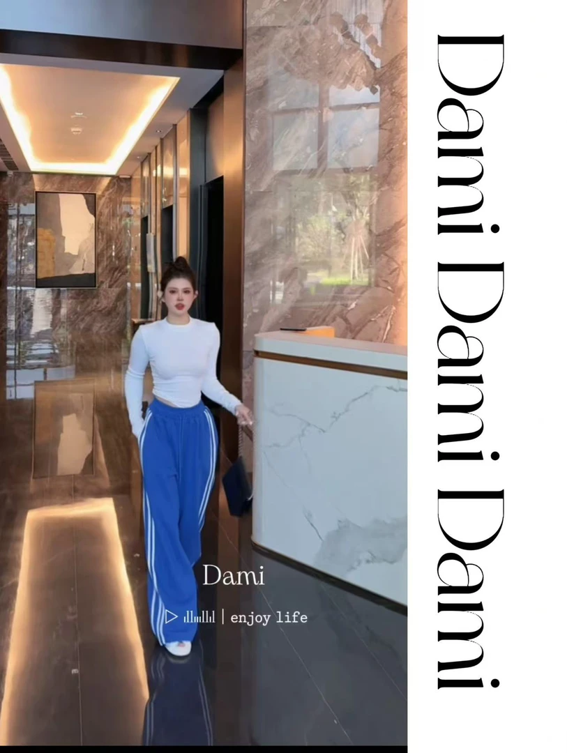 Dami 经典蓝色三条杠休闲运动裤女裤脚抽绳可调节加绒加厚卫裤女