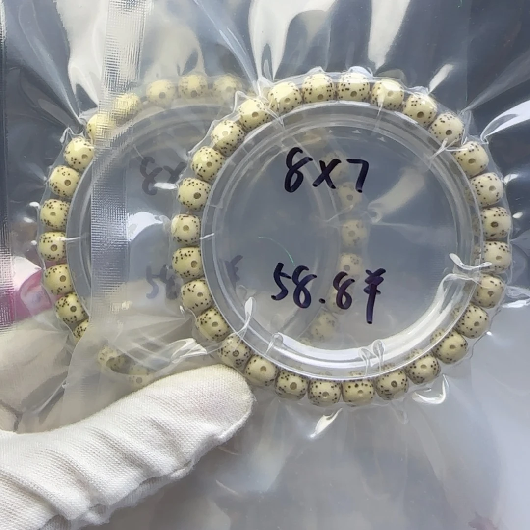 手串星月菩提卡8贯穿