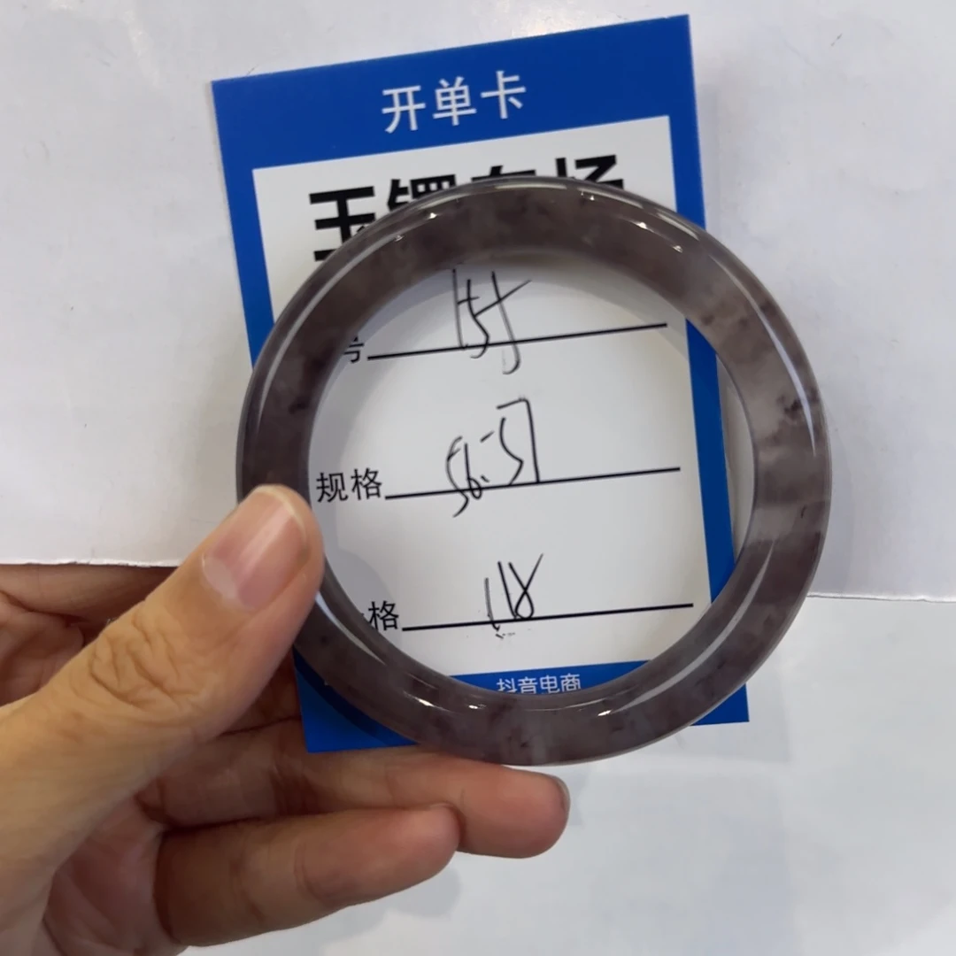 石英质玉未镶嵌手镯155