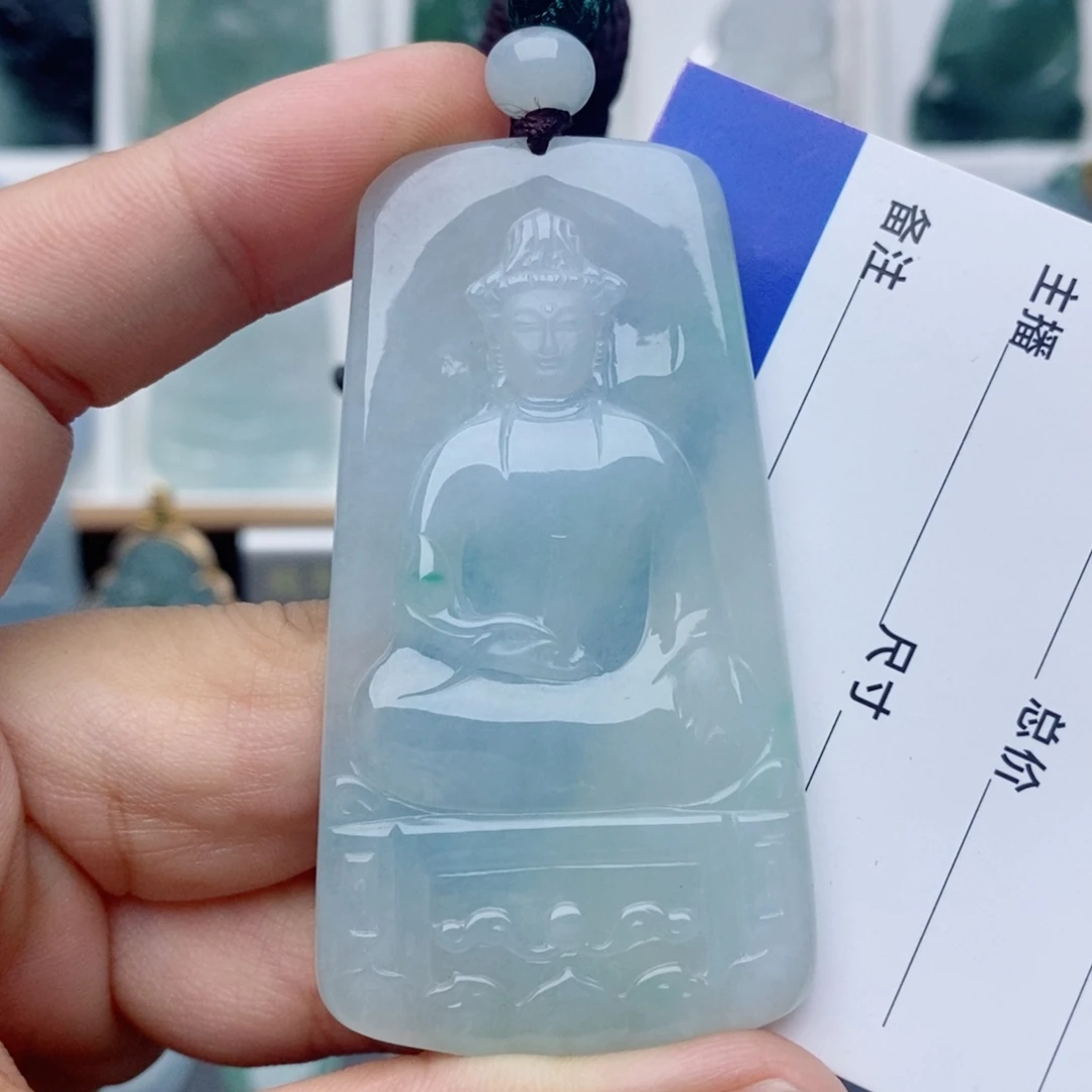 颈饰未镶嵌翡翠观音