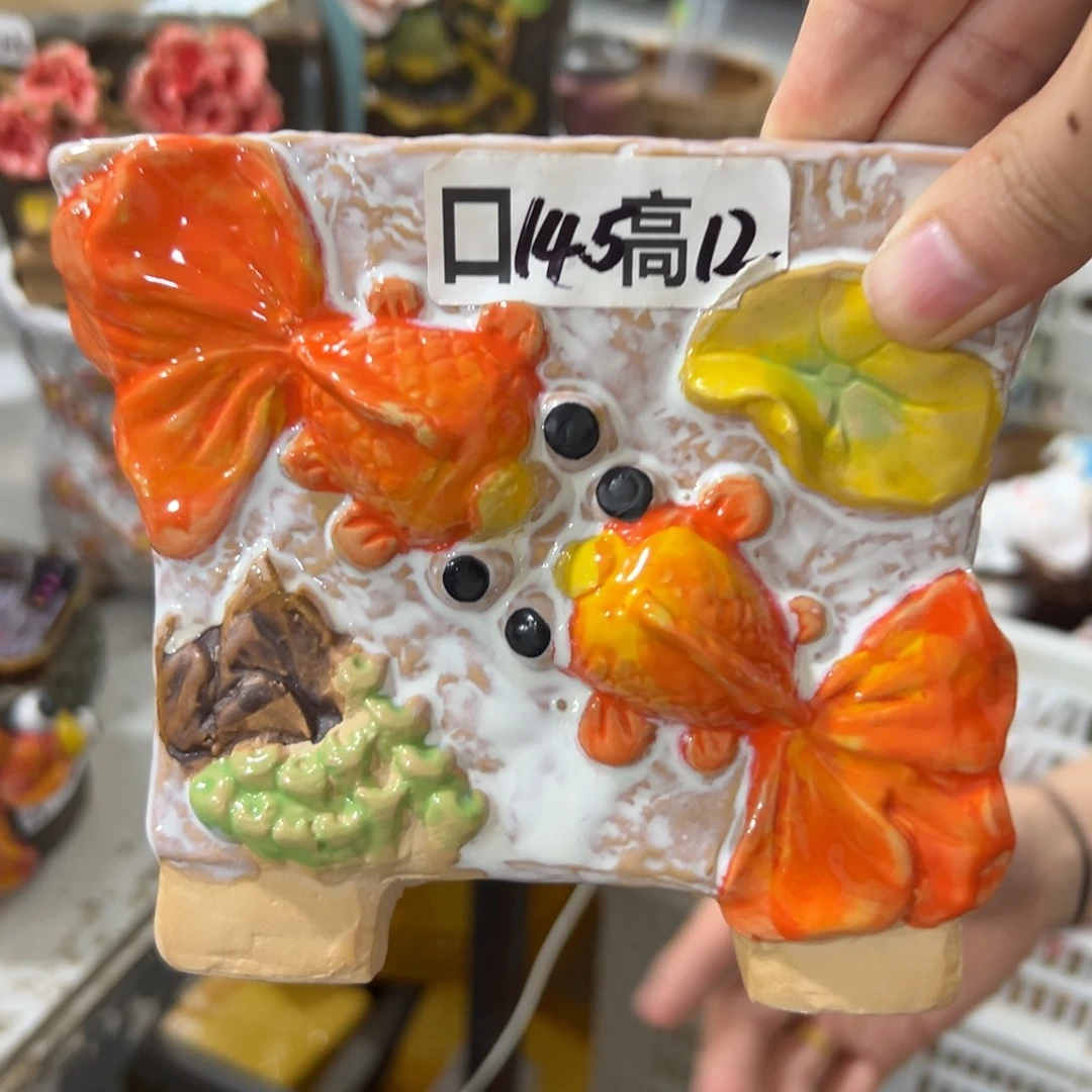 拍满18.8米包邮发货