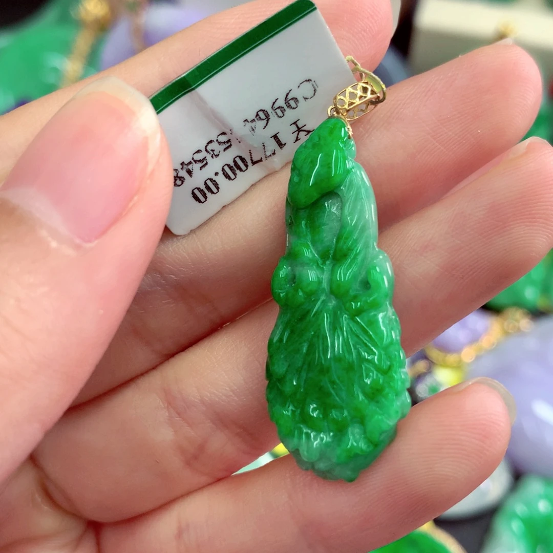 翡翠18K金镶嵌吊坠(不含链)